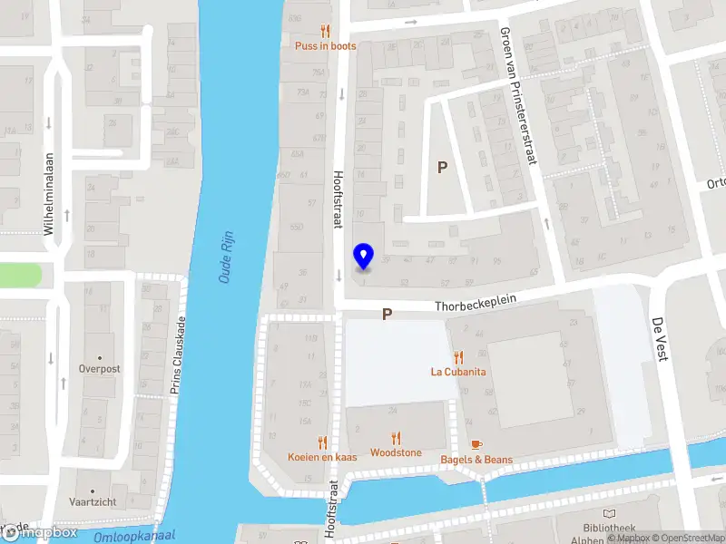 D.A.H.S Alphen aan den Rijn