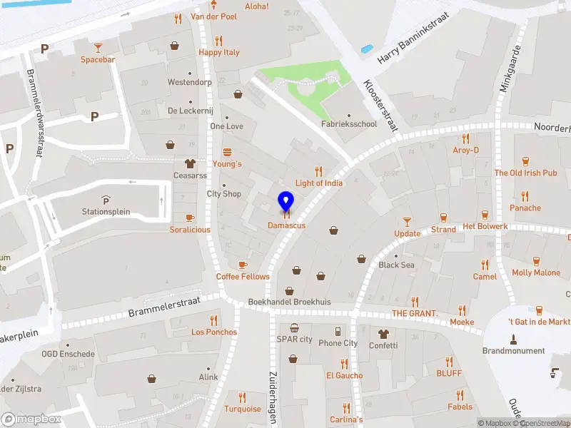 Nieuw bedrijf Bab Tuma Restaurant