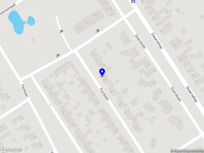 Handelsonderneming G.H.R. Service B.V.