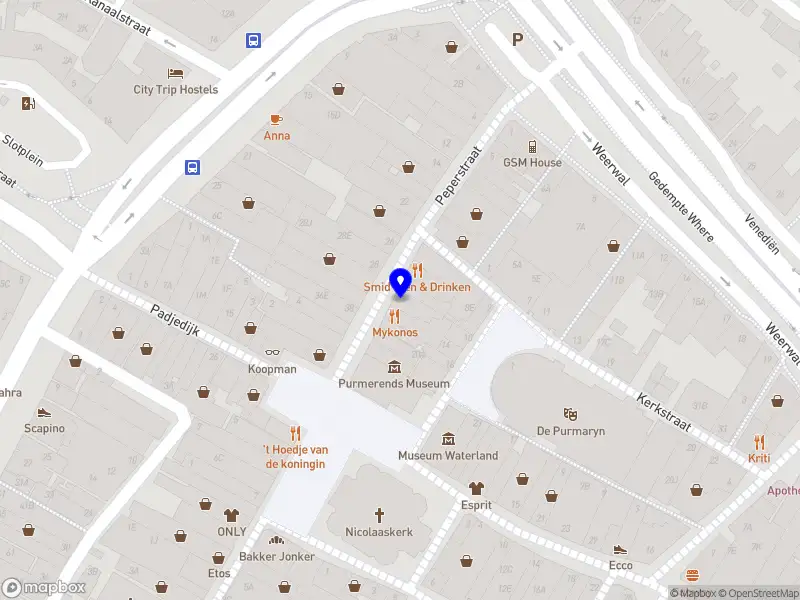 Nieuw bedrijf Fewa Indian Surinaams restaurant