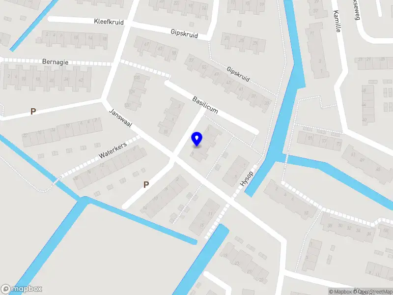 AKAR Services HOOGVLIET ROTTERDAM