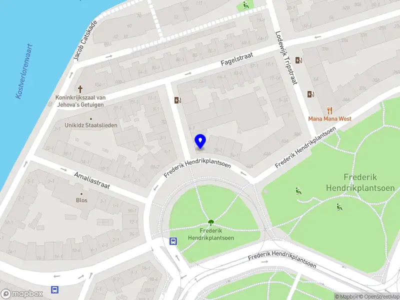 Addis Freelance Amsterdam