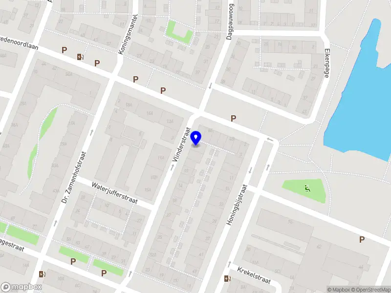 Nieuw bedrijf ConsultaWorks Holding B.V.