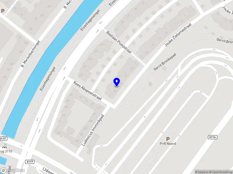 Nadine El Rashidi - NadsinAms