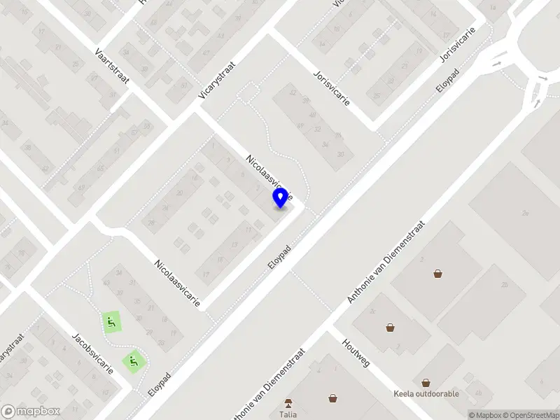 Imane's Front Office Services