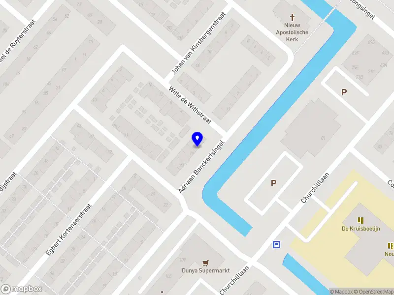 Lunéa 's-Hertogenbosch