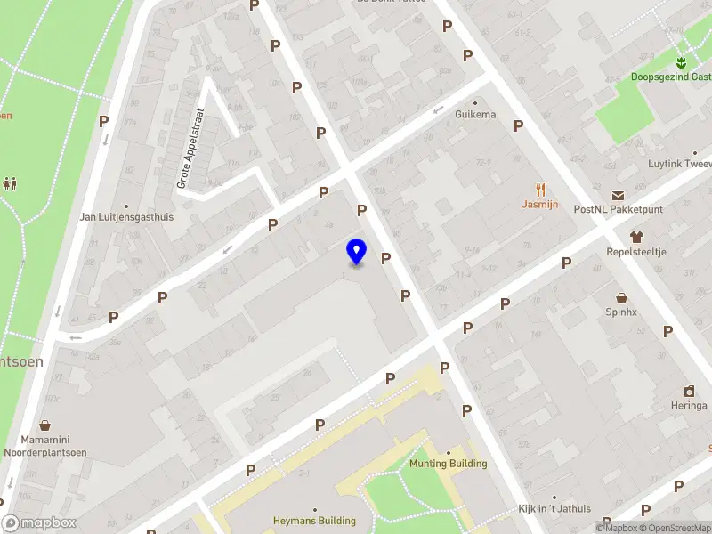 Marine Education Consultancy B.V.