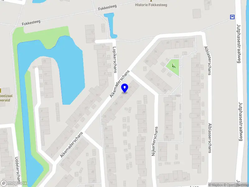 Shannoramics Nieuwegein