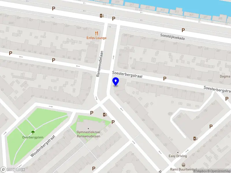 Kavanc Halil Diensten