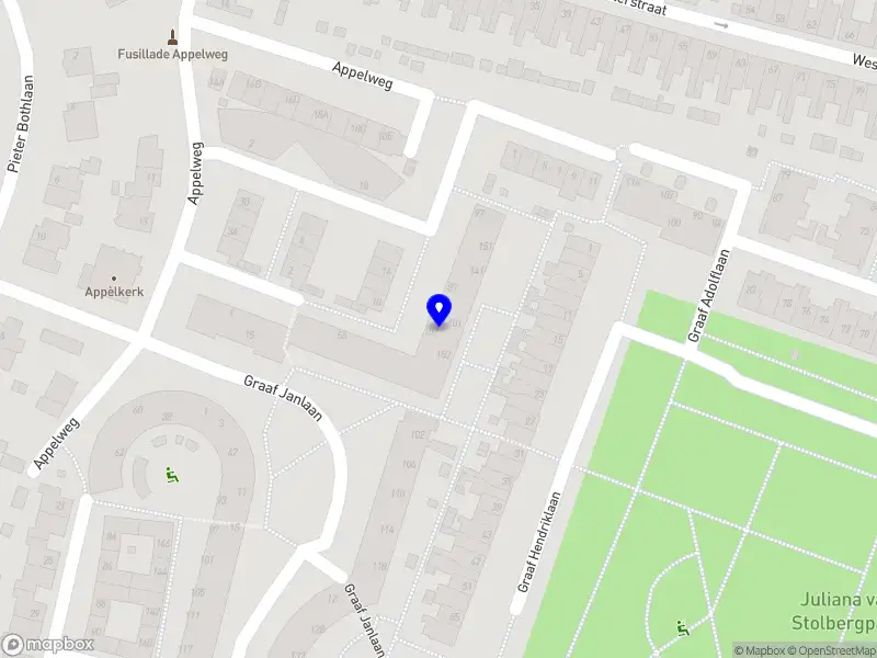 Moaaz Koerier Amersfoort