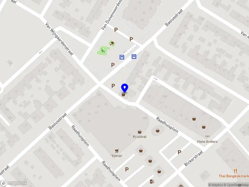 Punjabi Kip Curry House