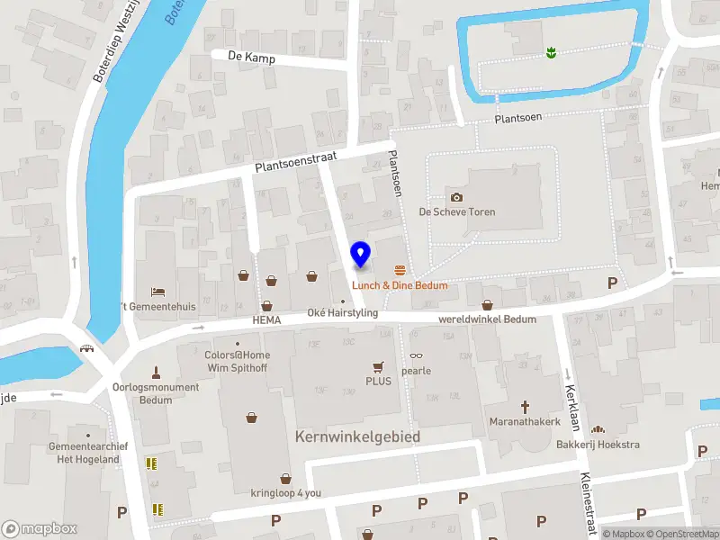 Nieuw bedrijf Café EUS!