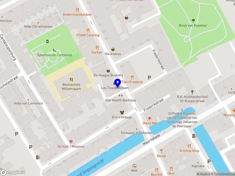 Stichting My Lima Lima Fonds