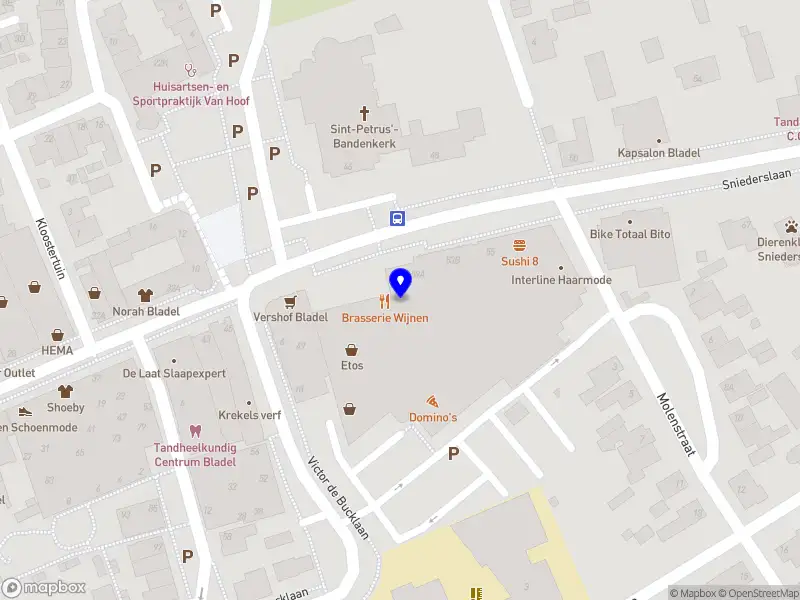 Nieuw bedrijf Stichting Administratiekantoor Van Herk Retail Groep