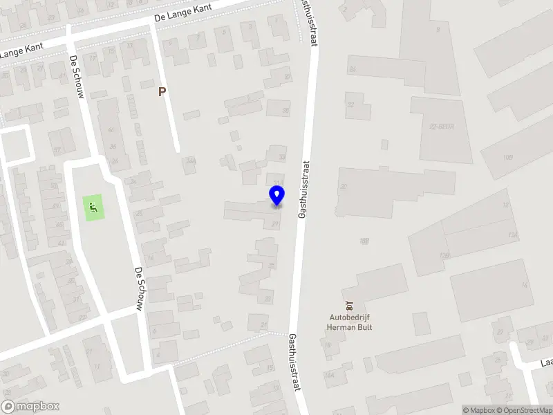 Stichting Awash Oisterwijk