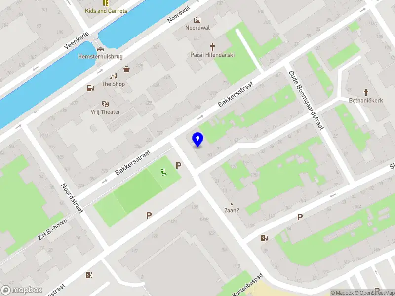 Global Islands Goods VOF 's-Gravenhage