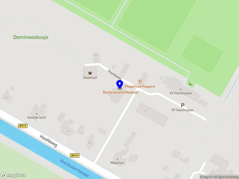 Maallust Product Innovaties B.V.