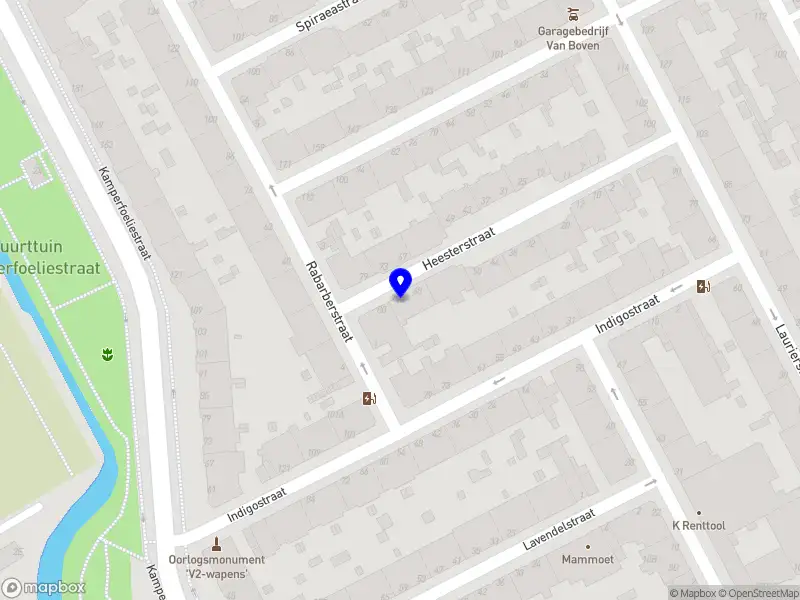 Guler Infra 's-Gravenhage