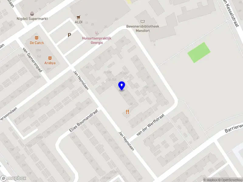 Yash Kamate Eindhoven