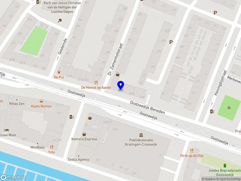 Roos Technologies Rotterdam