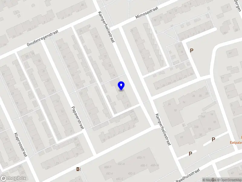 DeSande Rosmalen