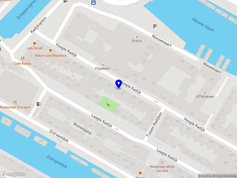 Almnaar Amsterdam