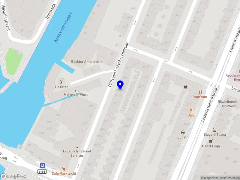 Salam store Amsterdam
