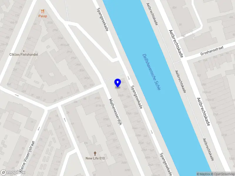 Erdo star Rotterdam