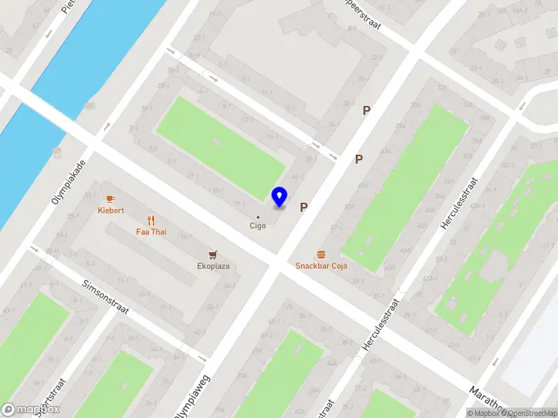 aa.arcade Amsterdam