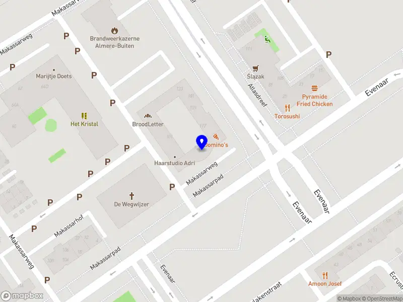 DWM, Dance With Mandy