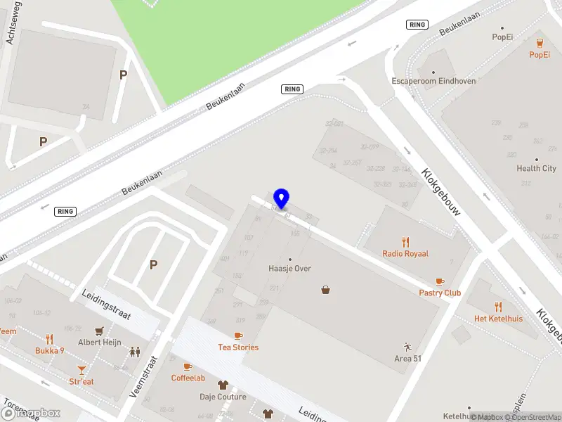 Nina Adzic Eindhoven