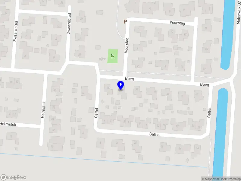 Arends & De Roo Investments B.V.