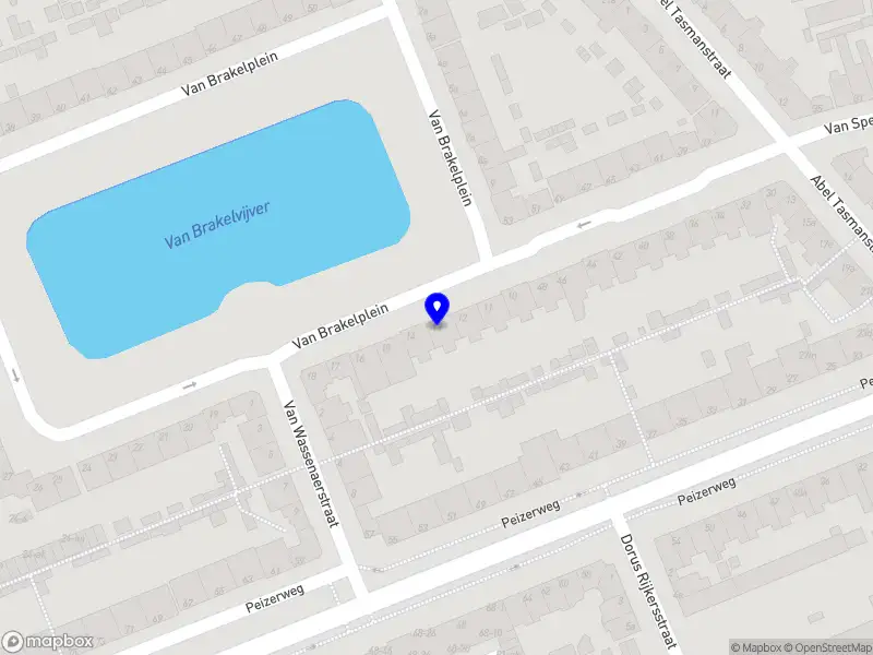 Aine Leamy Consulting