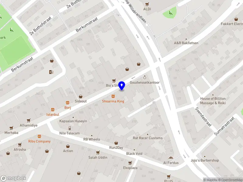 Restaurant en Patisserie Rayan