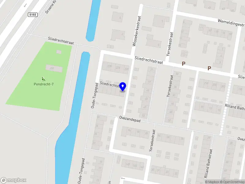 Roadrunner Records Rotterdam