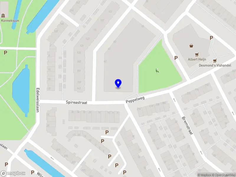 Quasar Energy Rotterdam