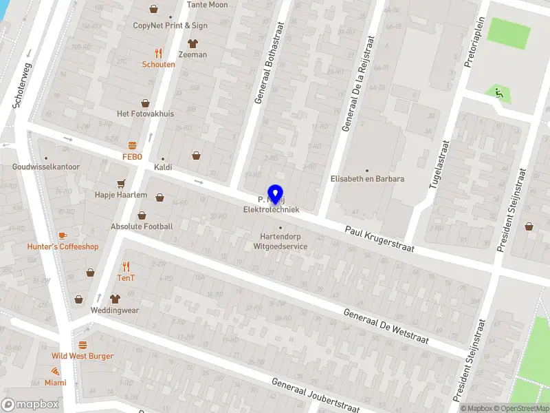 Ellen Joanna Designs