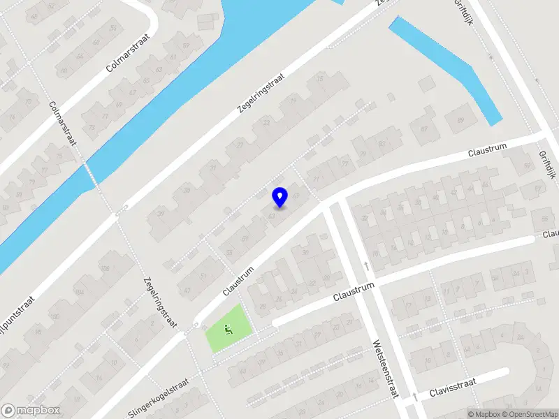 Precious Little Keepsake