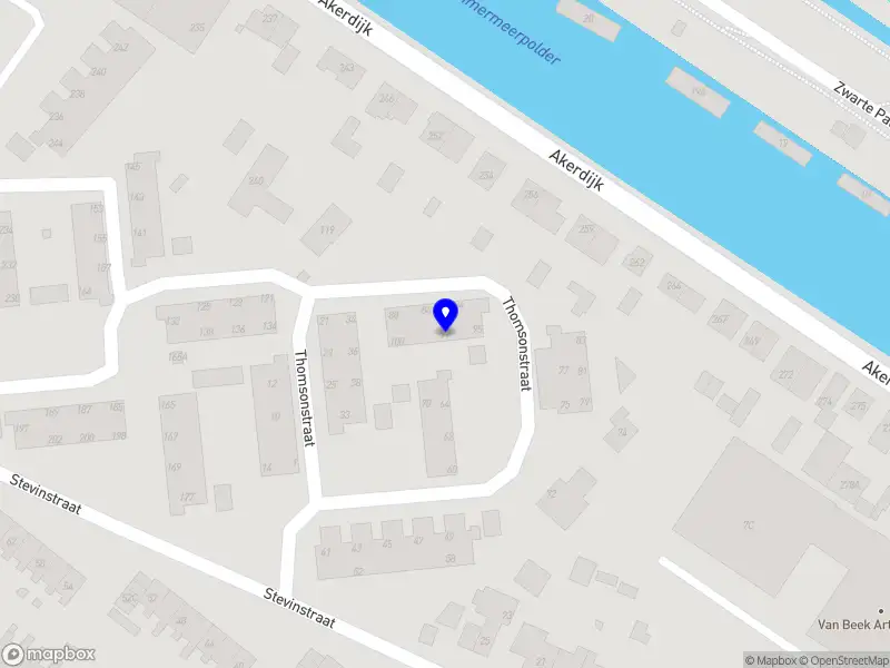 Premium Goods Company