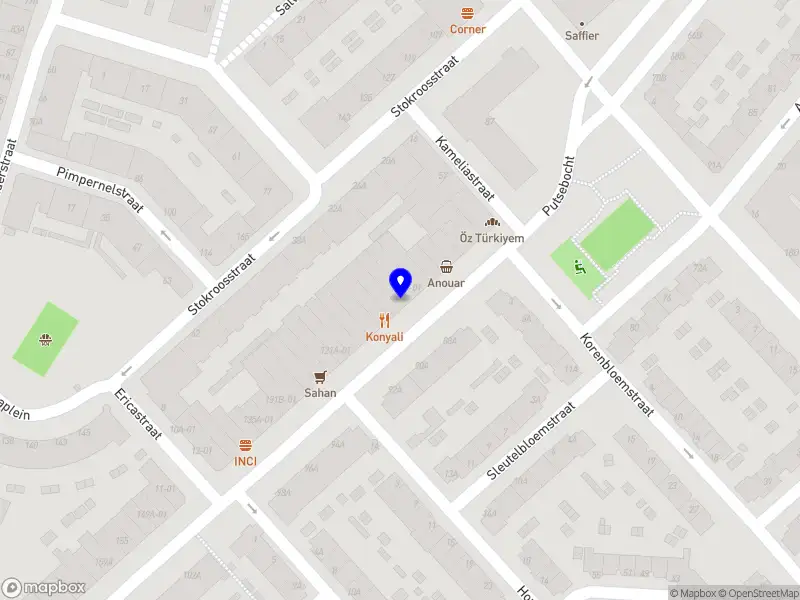 Usta Beveiliging Rotterdam