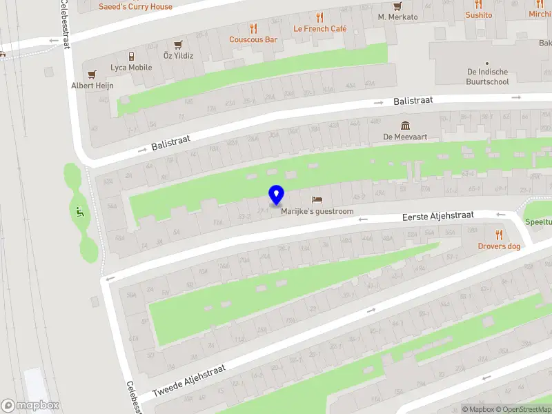 Anouk van Reijen Amsterdam