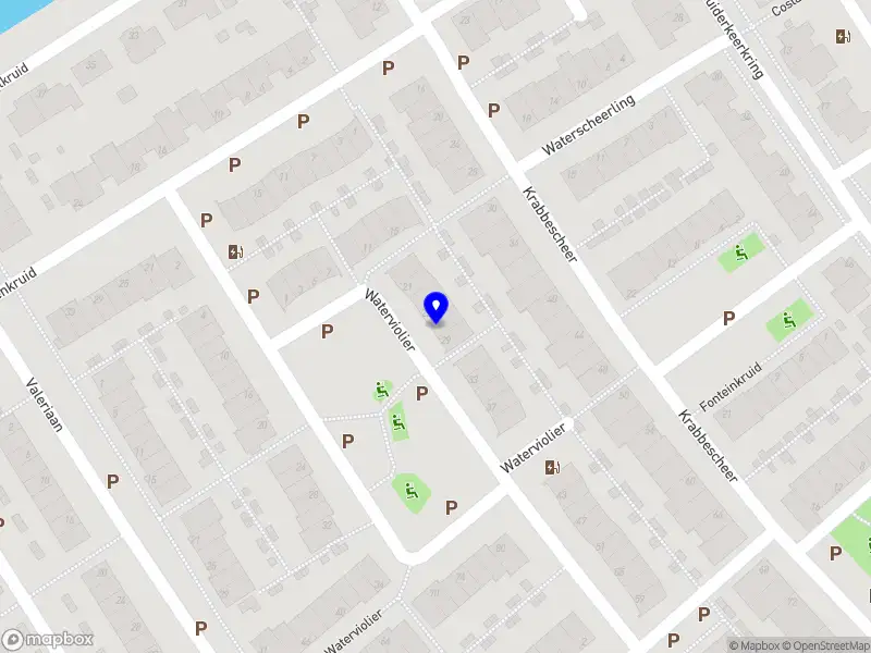 O.M. Handelsonderneming