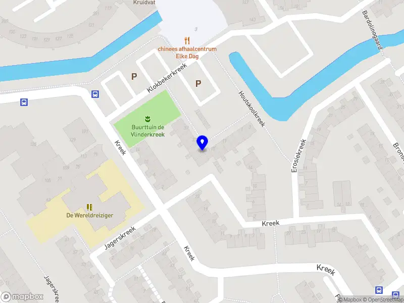 Whispered Chronicles