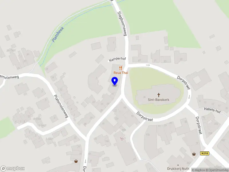 House of Henry's/ Nuth