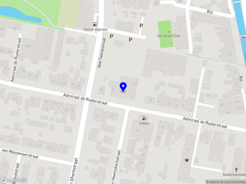 Nieuw bedrijf Zwiep Holding B.V.