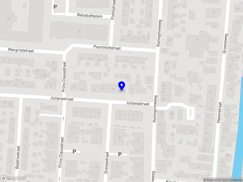 García Moda Sevilla