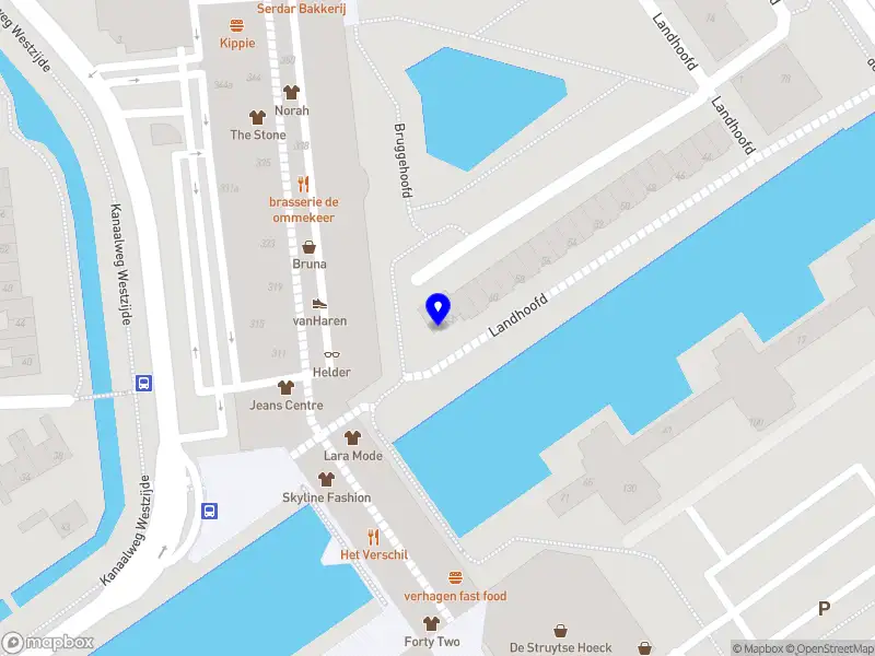 Nieuw bedrijf de Koning Commerce