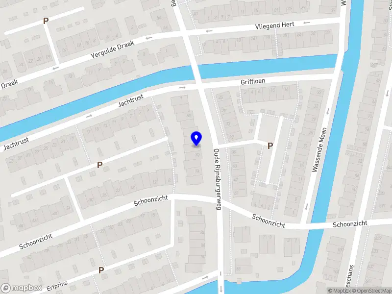 Amira Scheepvaart B.V.