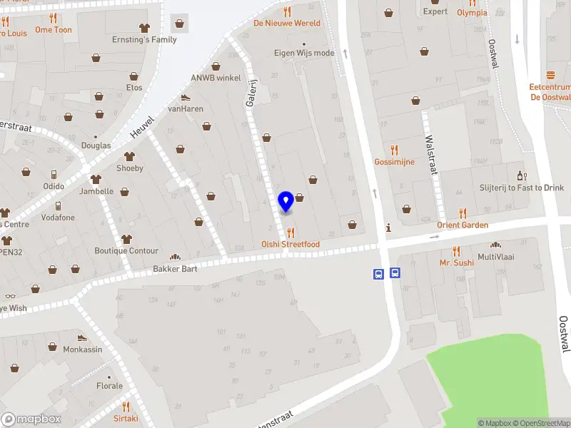 Nieuw bedrijf De Gouden Naald Oss