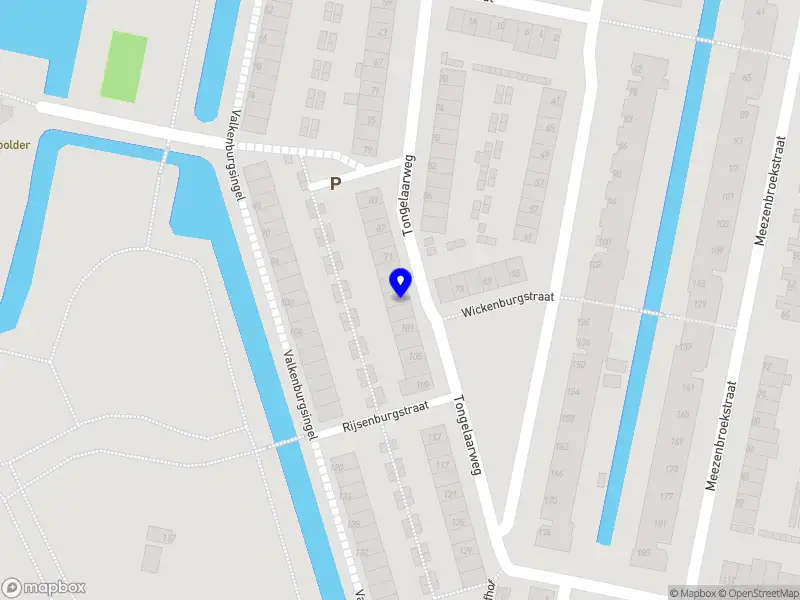 Kuyucu Transport Rotterdam
